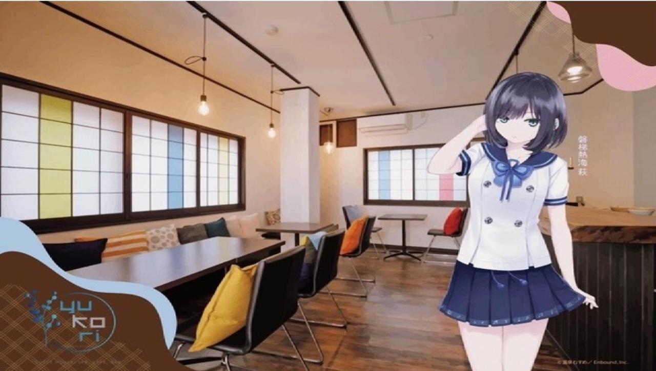 Onsen Petit Hotel Yukori Bandai Atami Koriyama  Exterior photo